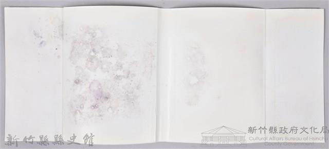 《龍瑛宗集》藏品圖，第8張