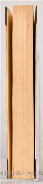 《青春の愛と孤独》藏品圖，第8張