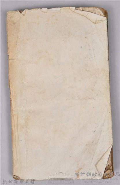 《康熙甲子年玉匣記》藏品圖，第99張