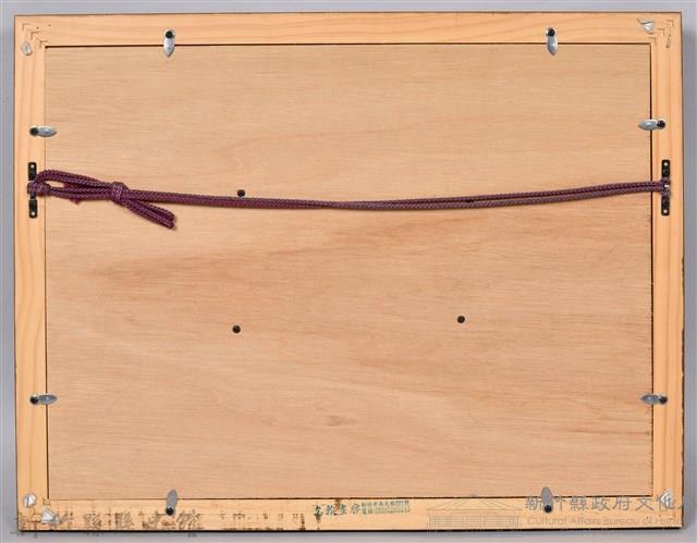 杜潘芳格 平安戲藏品圖，第2張