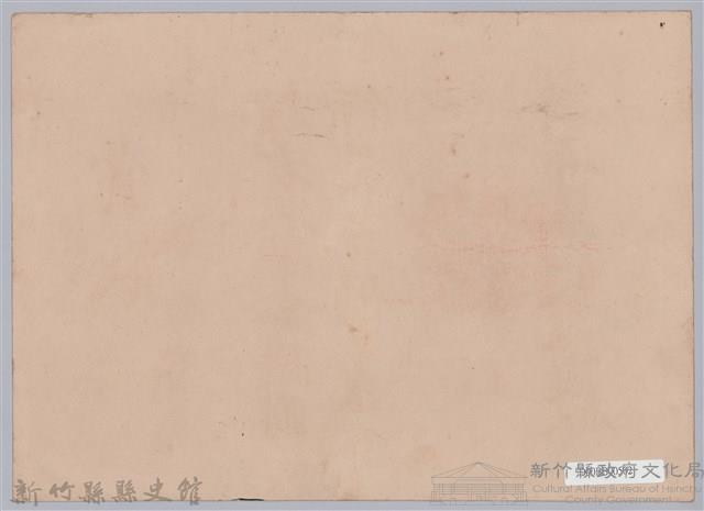 周伯陽高等科第一學年善行賞狀藏品圖，第2張