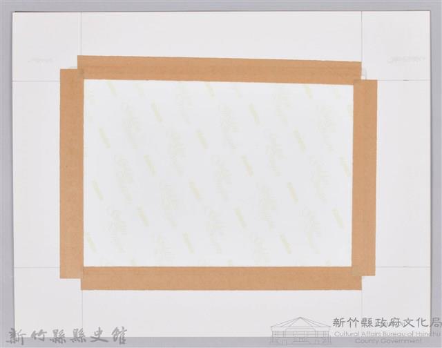 龍瑛宗照片-2藏品圖，第2張