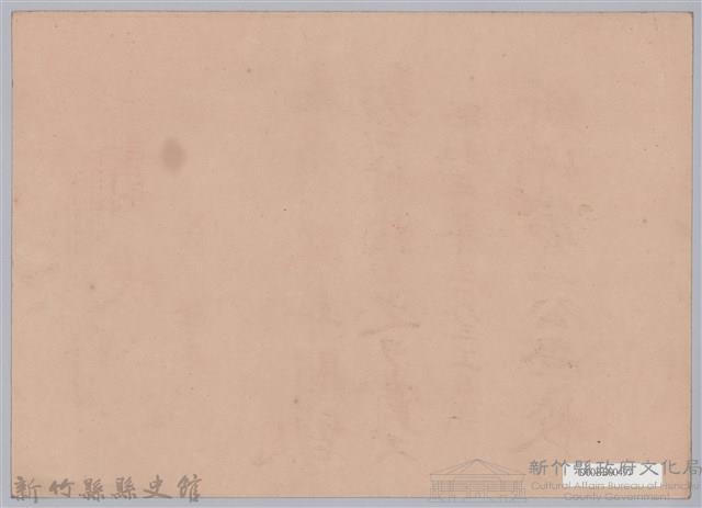 周伯陽第四學年弍學年間皆勤賞狀藏品圖，第2張