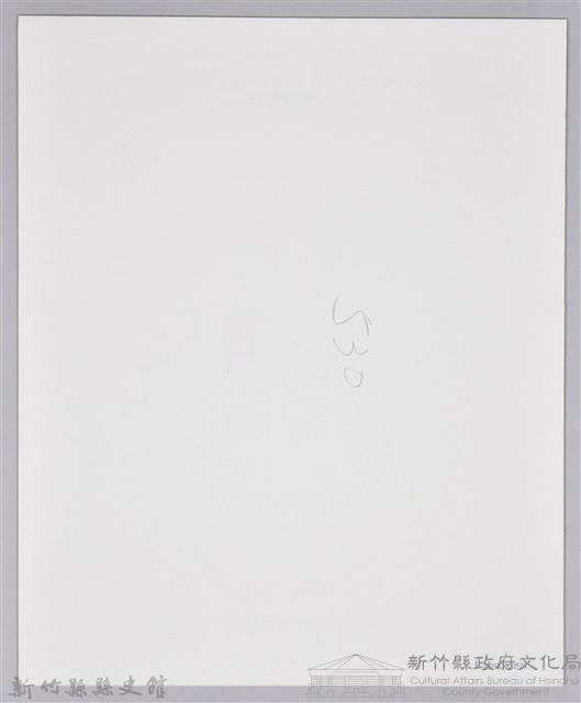 張采香照片-3藏品圖，第2張