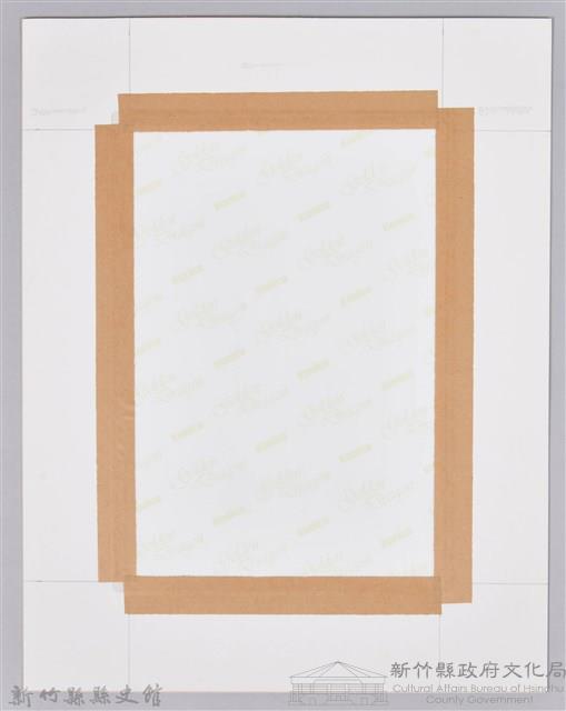 龍瑛宗照片-1藏品圖，第2張