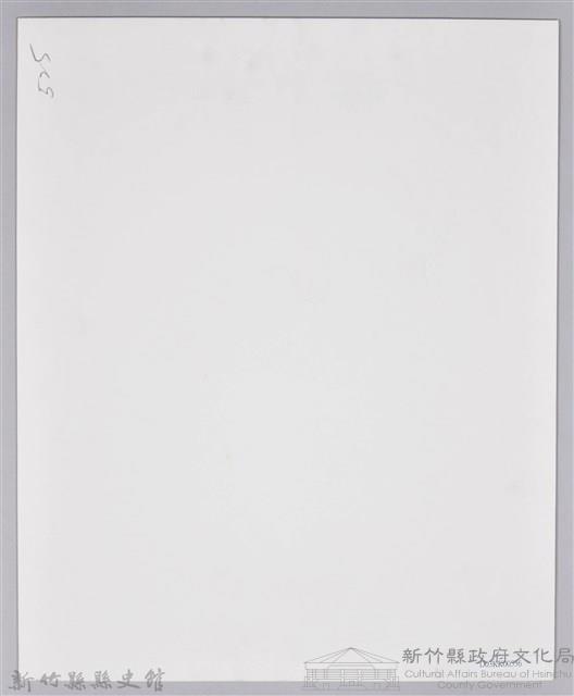 張蓮汀照片-1藏品圖，第2張