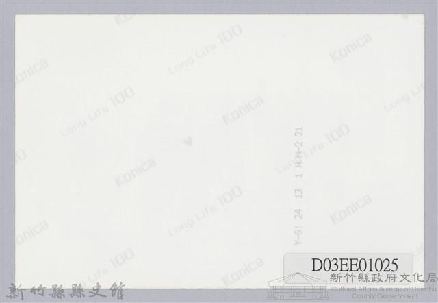 鄒滌之縣長、徐家旺鎮長巡視關西農校照藏品圖，第2張