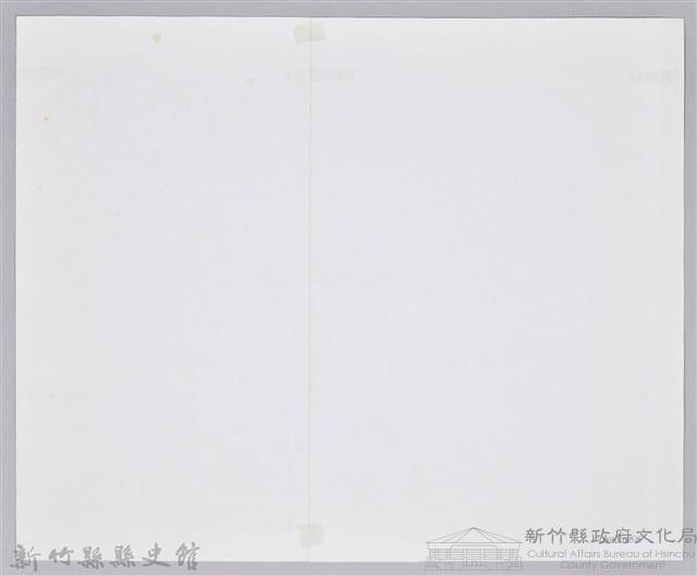 張采香證書照片-2藏品圖，第2張