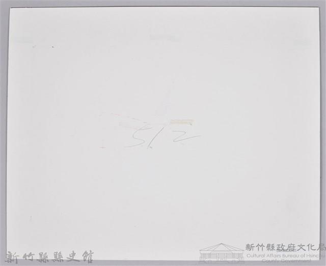 張采香照片-1藏品圖，第2張