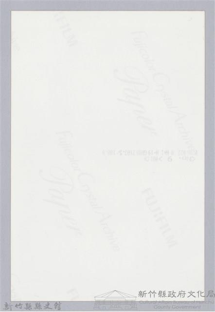 新竹縣第1、2任縣長〈朱盛淇〉半身肖像照藏品圖，第2張