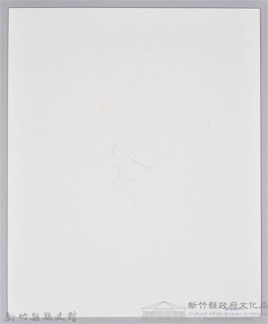 張采香家屬照片-1藏品圖，第2張