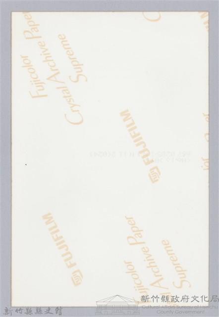 新竹縣第4、5任縣長〈彭瑞鷺〉半身肖像照藏品圖，第2張