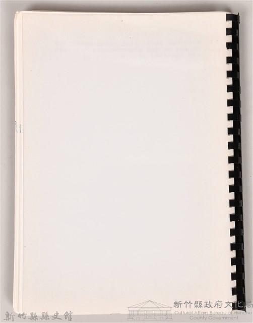 《亞細亞的孤兒》(錢鴻鈞提供)藏品圖，第2張