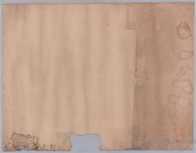 昭和二年北埔公學校頒予劉榮宗卒業證書藏品圖，第2張