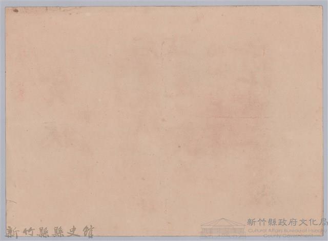 周伯陽高等科第一學年成績佳良二等賞賞狀藏品圖，第2張