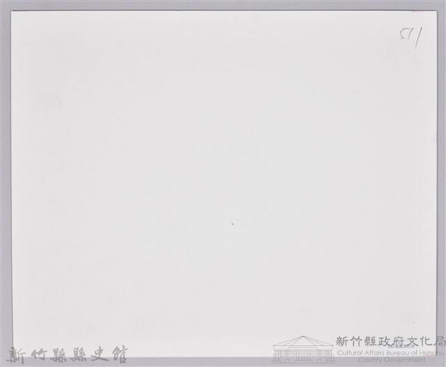 張采香照片-8藏品圖，第2張