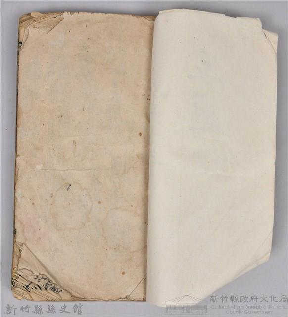 《康熙甲子年玉匣記》藏品圖，第2張