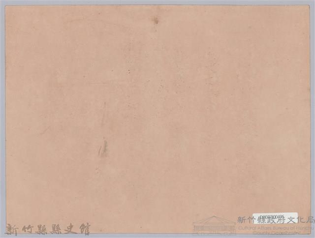 周伯陽第一學年成績佳良弍等賞賞狀藏品圖，第2張