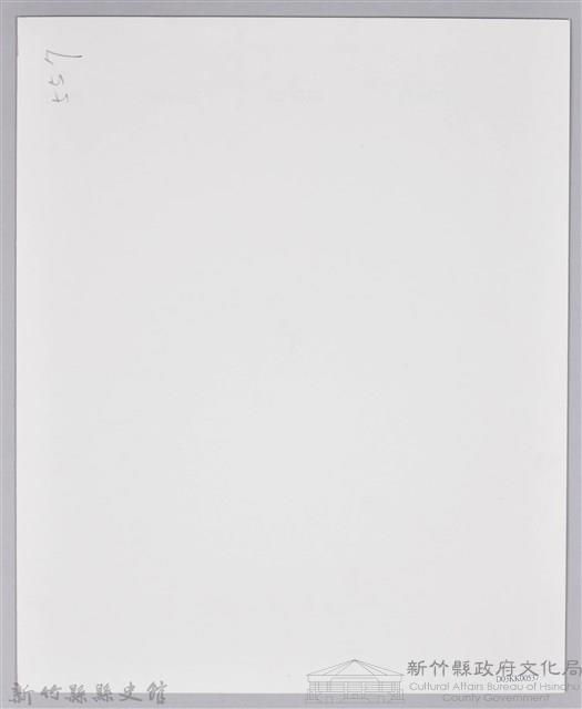 張采香家屬照片-2藏品圖，第2張