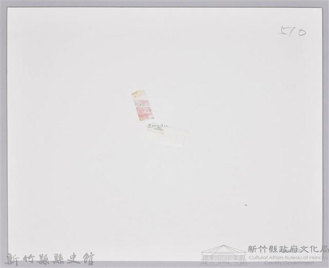 張采香照片-4藏品圖，第2張