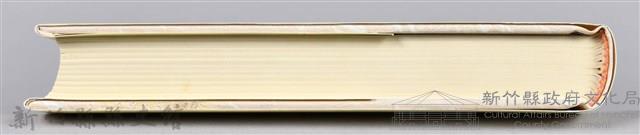 《龍瑛宗集》藏品圖，第12張