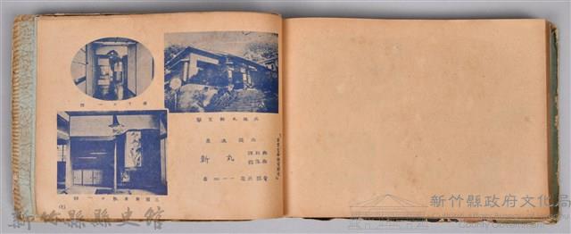 《躍進大臺北》藏品圖，第196張