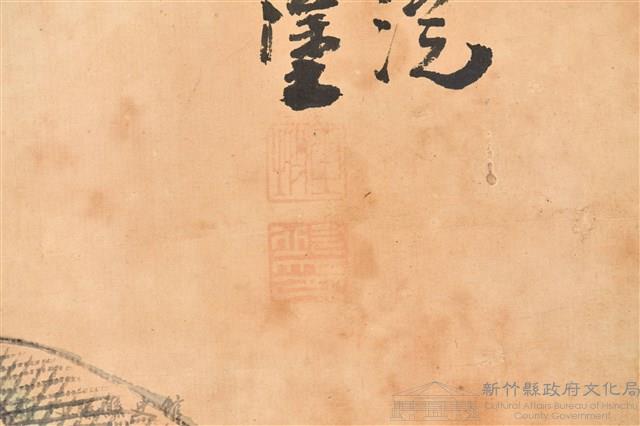 邱玉坡「三羊開泰」藏品圖，第6張