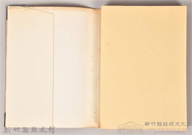 《青春の愛と孤独》藏品圖，第6張