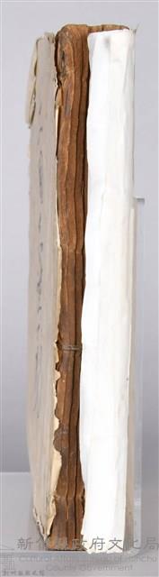 黃榮洛藏《三國志演義》藏品圖，第226張