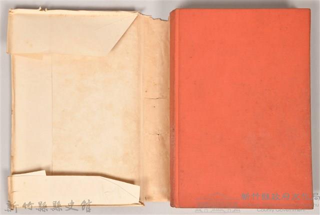 《世界文學全集  21 大地》藏品圖，第3張