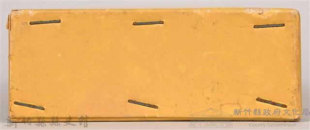 《台灣文學獎、吳濁流文學奬作品集》之書殼藏品圖，第3張