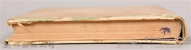 《文學思想研究》藏品圖，第13張