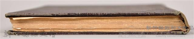 《世界美術全集 第八卷 唐時代．天平時代(上)》藏品圖，第9張