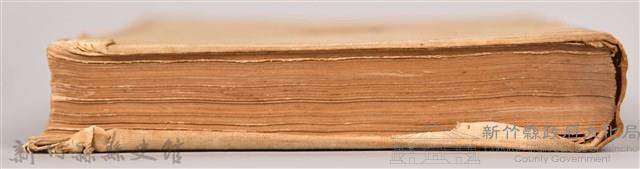 《現代日本文學全集第29篇》藏品圖，第8張