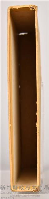 《中國古典文學大系20　宋代詞集》書殼藏品圖，第5張