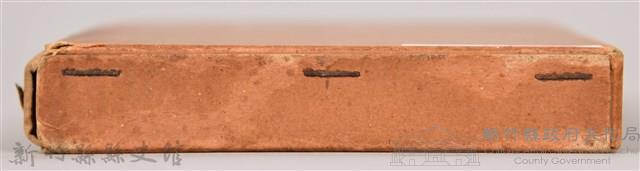 《臺灣裏面史》之書殼藏品圖，第5張