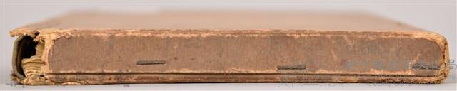 《世界美術全集 第三十一卷 後期印象派(上)と清朝及明治末期》之書殼藏品圖，第6張