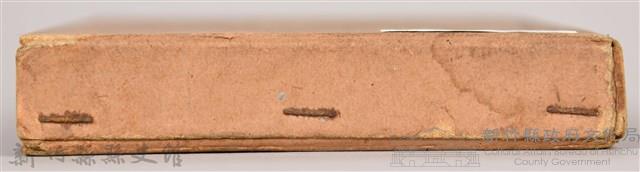 《世界文學全集 第四卷》之書殼藏品圖，第6張