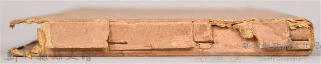 《世界美術全集 第十九卷 北歐．明中葉桃山時代(上)其他》書殼藏品圖，第6張