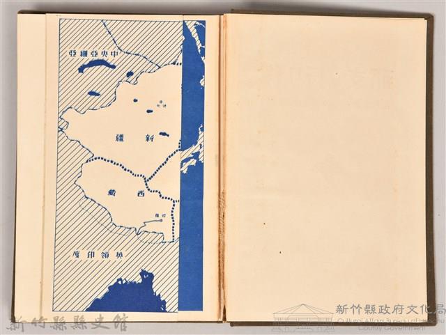 《朝日新聞社編  朝日時局讀本 第一卷  移リ行く支那》藏品圖，第4張
