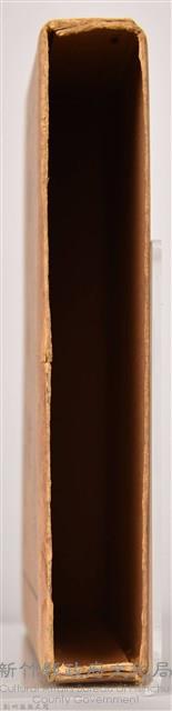 《世界文學全集 第二十二卷 罪與罰 》書殼藏品圖，第4張