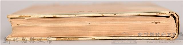 《文學思想研究》藏品圖，第14張