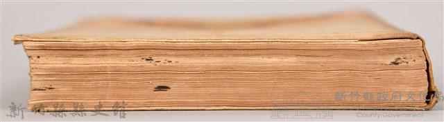 《現代日本文學全集第29篇》藏品圖，第9張