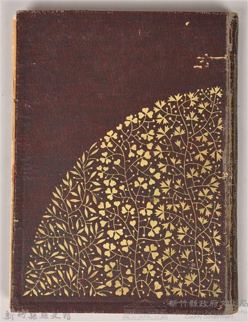 《世界美術全集 第三十一卷 後期印象派(上)と清朝及明治末期》藏品圖，第1張