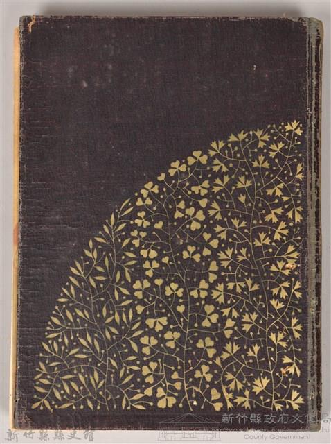 《世界美術全集 第八卷 唐時代．天平時代(上)》藏品圖，第1張