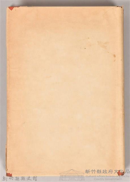《世界文學全集  21 大地》藏品圖，第1張
