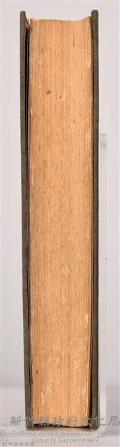 《世界文學全集 第二十二卷 罪與罰 》藏品圖，第11張