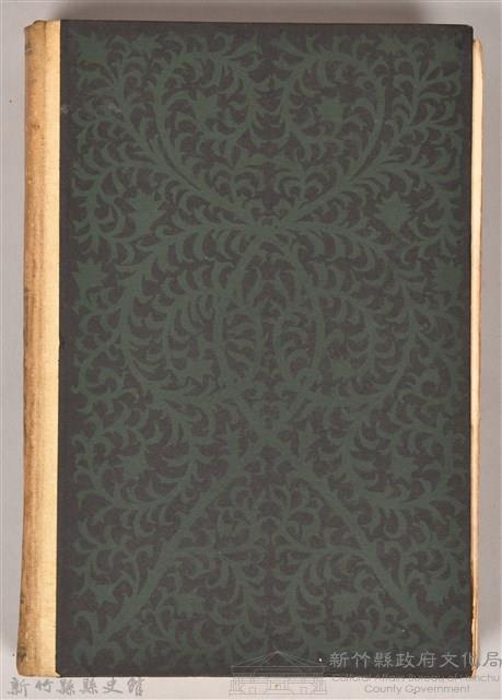 《世界文學全集 第四卷  ドン・キホーテ 》藏品圖，第2張