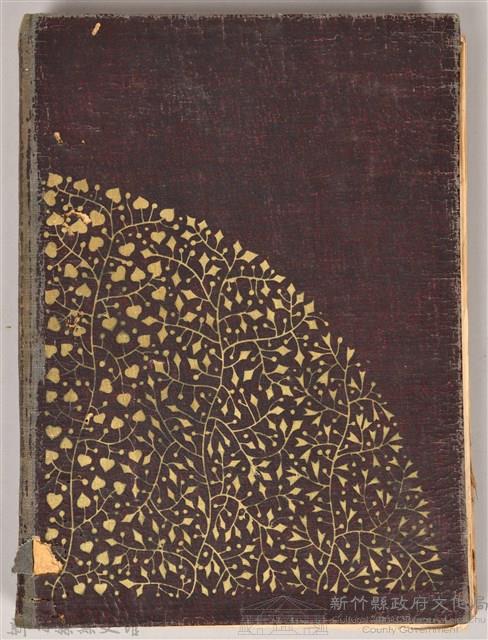 《世界美術全集 第八卷 唐時代．天平時代(上)》藏品圖，第2張