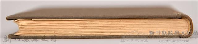 《朝日新聞社編  朝日時局讀本 第一卷  移リ行く支那》藏品圖，第12張